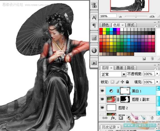 Photoshop打造一张艺术的水墨古典人物插画