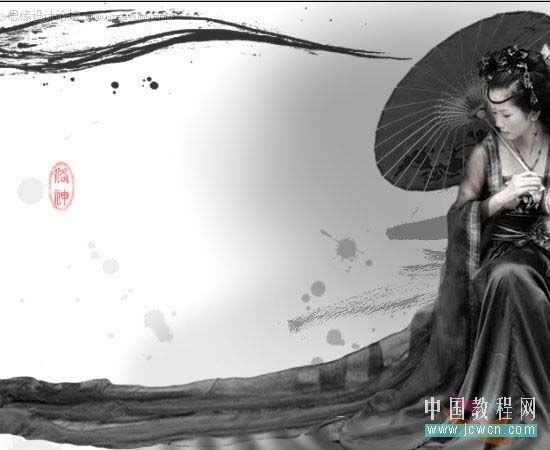 Photoshop打造一张艺术的水墨古典人物插画