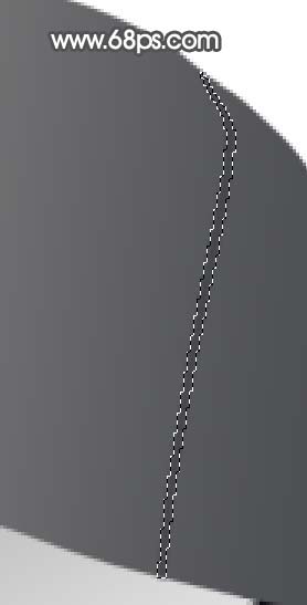 Photoshop 制作一顶灰色的太阳帽