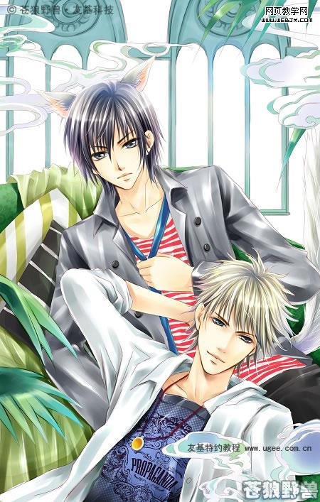 photoshop 鼠绘超酷的人物插画