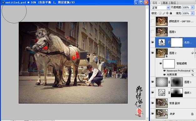 Photoshop 调出街景照片光亮的黄金色