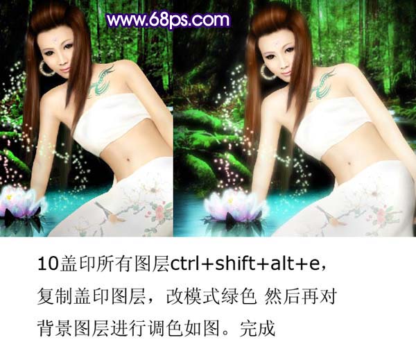 Photoshop 打造梦幻的古典仿手绘美女
