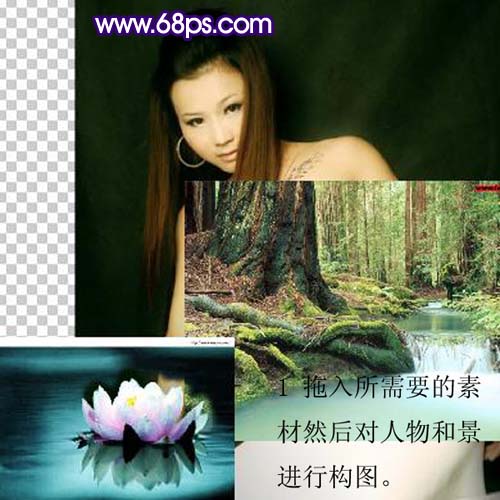 Photoshop 打造梦幻的古典仿手绘美女