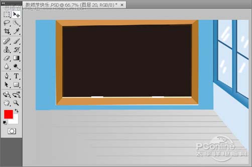 Photoshop 一张卡通非常的教师节海报