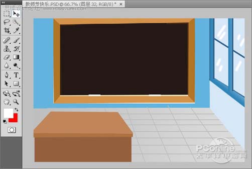 Photoshop 一张卡通非常的教师节海报
