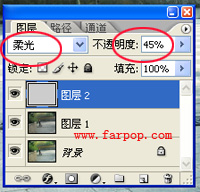 photoshop 快速调出外景照片柔美的黄绿色