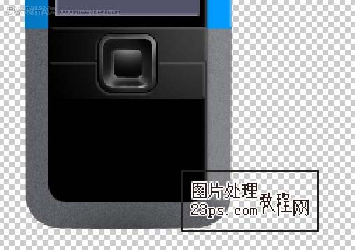 photoshop 鼠绘一款漂亮的诺基亚音乐手机