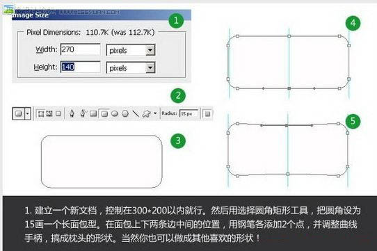 photoshop 制作个性的陶瓷按钮