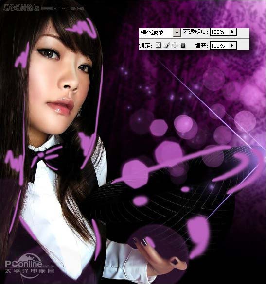 Photoshop 打造人物紫色魅力签名效果