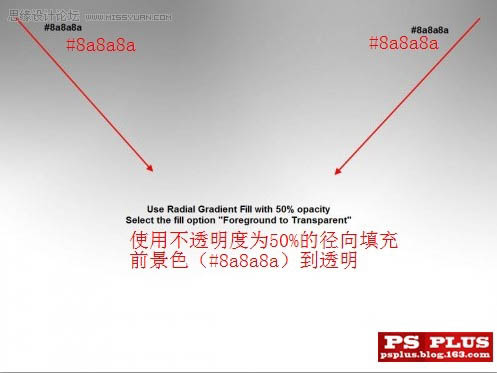 Photoshop 调出风景照片艳丽梦幻的色彩