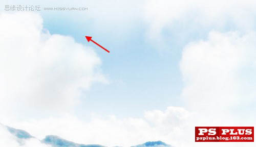 Photoshop 调出风景照片艳丽梦幻的色彩