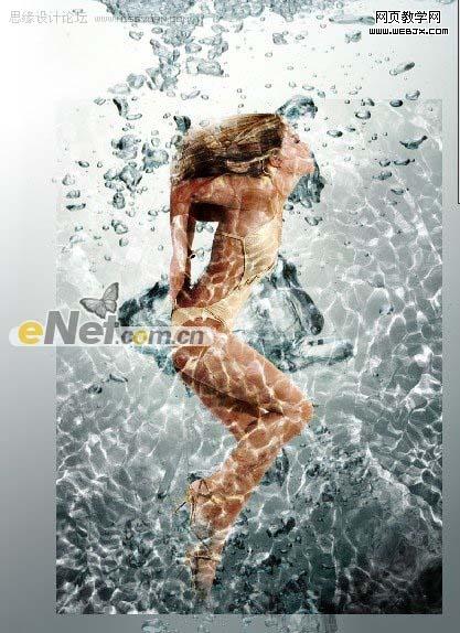 Photoshop 合成性感美女和水教程