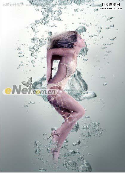 Photoshop 合成性感美女和水教程