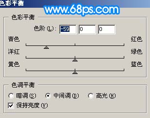 Photoshop 调出人物照片淡雅的青绿色