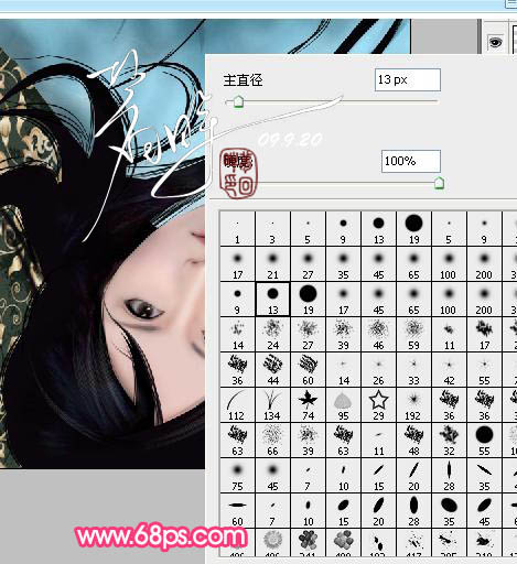photoshop 鼠绘漂亮的古典美女插画