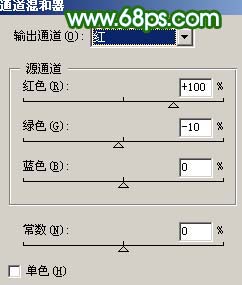 Photoshop 轻微偏蓝的人物照片磨皮及美化