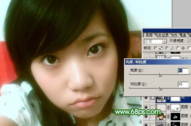 Photoshop 轻微偏蓝的人物照片磨皮及美化