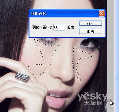 photoshop 超细的人像后期磨皮及专业美化