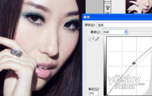 photoshop 超细的人像后期磨皮及专业美化