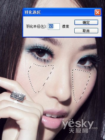 photoshop 超细的人像后期磨皮及专业美化