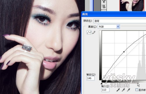 photoshop 超细的人像后期磨皮及专业美化