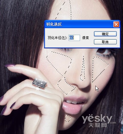 photoshop 超细的人像后期磨皮及专业美化