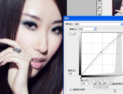photoshop 超细的人像后期磨皮及专业美化