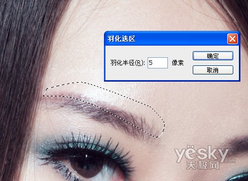 photoshop 超细的人像后期磨皮及专业美化