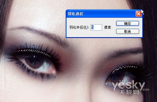 photoshop 超细的人像后期磨皮及专业美化