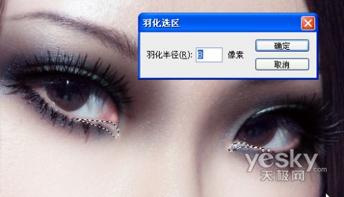 photoshop 超细的人像后期磨皮及专业美化