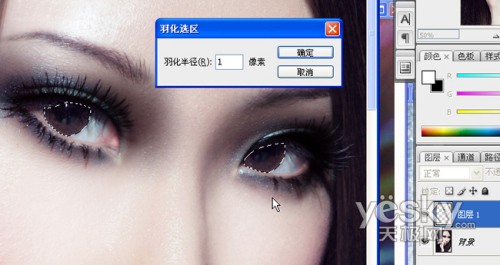 photoshop 超细的人像后期磨皮及专业美化