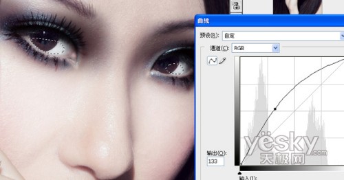 photoshop 超细的人像后期磨皮及专业美化