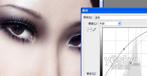photoshop 超细的人像后期磨皮及专业美化