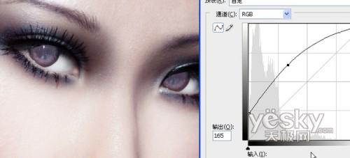 photoshop 超细的人像后期磨皮及专业美化
