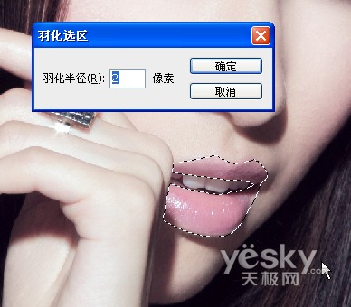 photoshop 超细的人像后期磨皮及专业美化