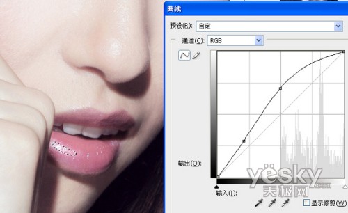 photoshop 超细的人像后期磨皮及专业美化