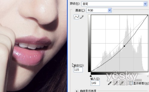 photoshop 超细的人像后期磨皮及专业美化