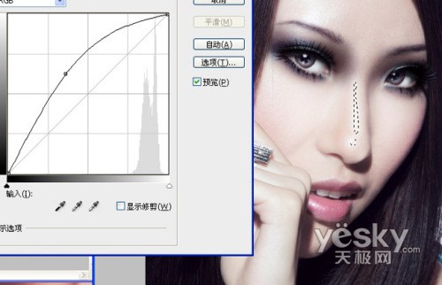 photoshop 超细的人像后期磨皮及专业美化