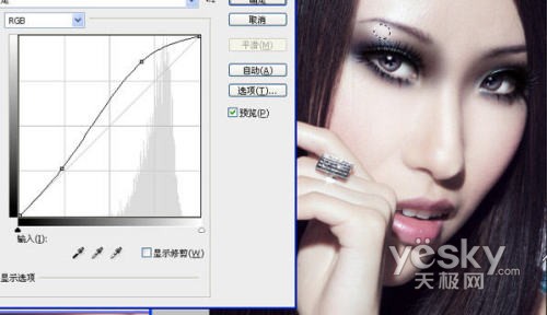 photoshop 超细的人像后期磨皮及专业美化