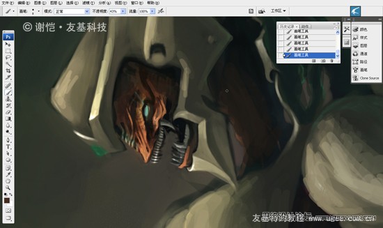 photoshop 鼠绘海底的机器怪物