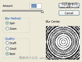 photoshop 合成冒烟行驶的F1赛车