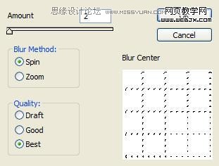 photoshop 合成冒烟行驶的F1赛车