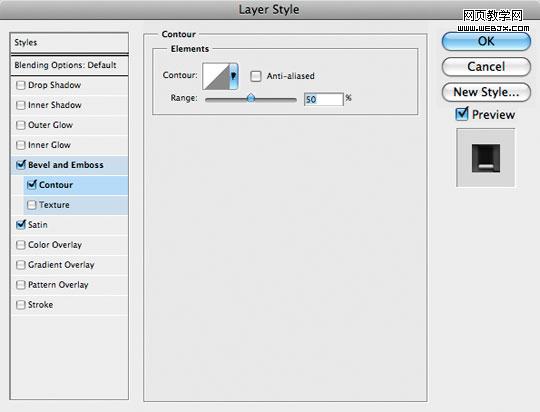 Photoshop 绘制好看的复古风格的蜡封