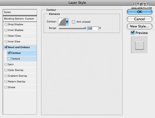 Photoshop 绘制好看的复古风格的蜡封