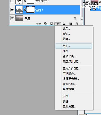 Photoshop 加强静物图片的色彩层次和对比度