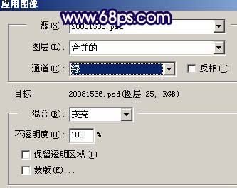 Photoshop 调出手机照片柔和的淡黄色