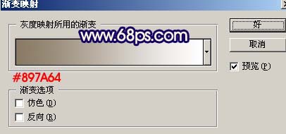 Photoshop 调出手机照片柔和的淡黄色