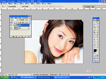 Photoshop 神秘的图片中隐藏的图片