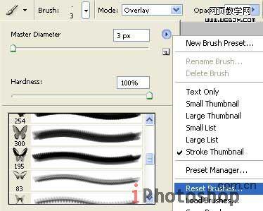 photoshop 合成天空舞蹈的天使
