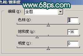 Photoshop 调出情侣照片淡淡的青灰色